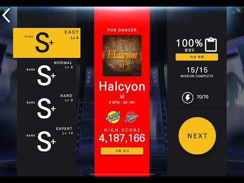 [TAPSONIC TOP] Halcyon (EASY)