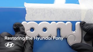 Hyundai Heritage | Restoring The Pony