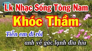 Karaoke Liên Khúc Nhạc Sống Trữ Tình  Tone Nam | Khóc Thầm | Qua Cơn Mê