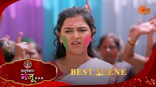 Inspector Manju इनसपकटर मज Best Scene 11 Mar 2026 Marathi Serial Sun Marathi