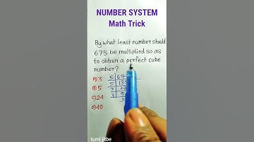 Perfect Cube number | how to find perfect Cube in Hindi| Power Math| Algebra Cube| #shorts