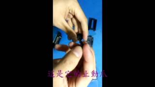 第八組 台科一號 計數器