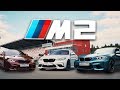 Тест Драйв BMW M2 Competition. Сравнение с BMW M2. Самая бюджетная Эмка.