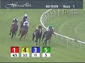 Porto Marmay Gets Nod In Great Lady M.