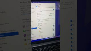 Spotlight macOS 26 Tahoe เปลี่ยนการตั้งค่า และจัดกลุ่มการค้นหา และฟังก์ชั่น ลบประวัติ และอื่นๆ