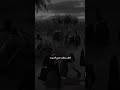 شلون أصبر على الآه وأترك نحيبي شلون أصبر على الآه وأترك نحيبي