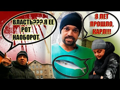 АЛКО НАРЕЗКА /8 ЛЕТ ПРОШЛО / БЕЛЫЙ НА БАЛКОНЕ