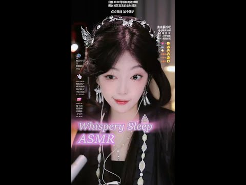 Sleep with Soft Whispers ♡ ASMR & LOVE 💤柔囁きで寝て♡ ASMR & LOVE 2025-12-27 20:07:40