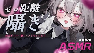 りちゃむ【Richamu】の配信のサムネイル画像
