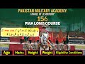 Pma 156 Long Course Complete details | 156 pma online Apply complete method | Pma 156 initial Test