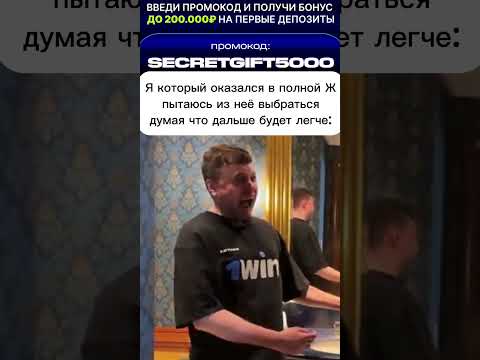 Как Папич изменил свою жизнь #папич #папичдубай #papich