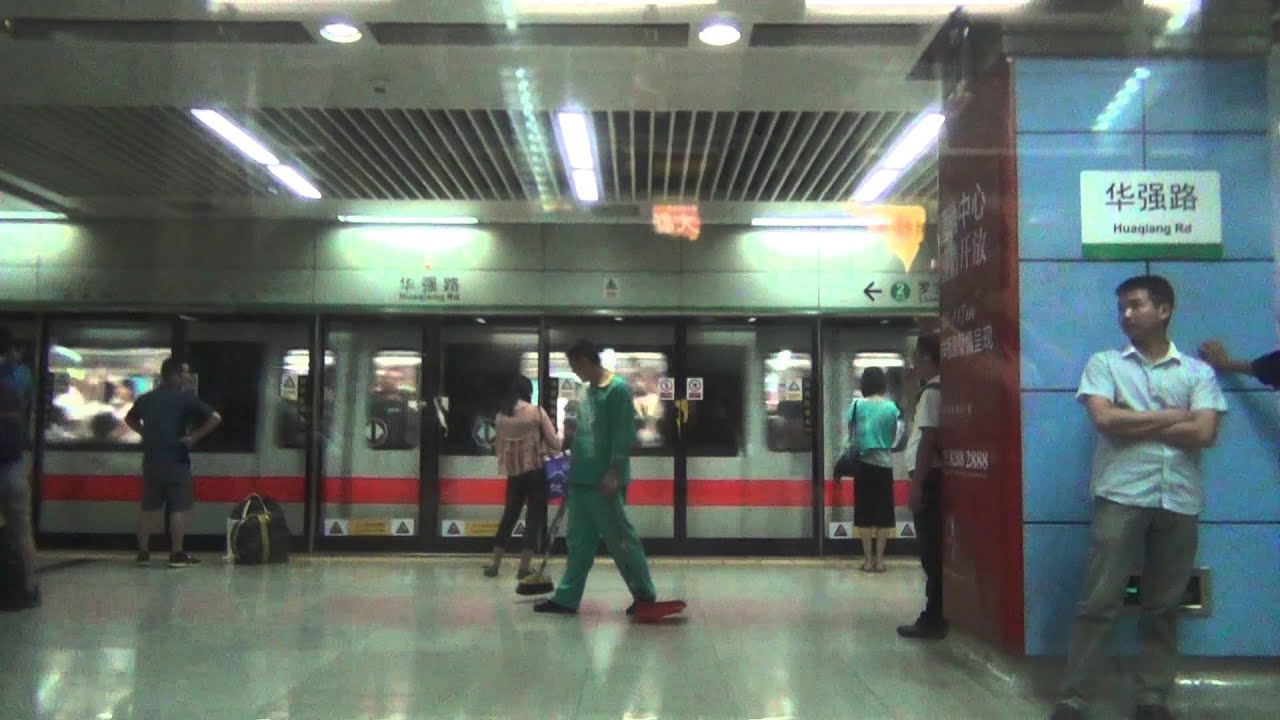 【車窓】中国　深圳地下鉄羅宝線（羅湖→世界之窓）ノーカット china shenzhen metro