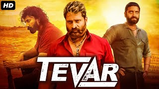 TEVAR - Full Hindi Dubbed Action Romantic Movie | South Indian Movies Dubbed In Hindi Full Movie