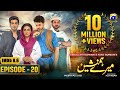 Meray Humnasheen Episode 20 - Ahsan Khan - Hiba Bukhari [Eng Sub] 9th July 2022 - HAR PAL GEO