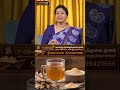 அதிமதுரம் டீயை இப்படி குடிங்க! Dr. Jayaroopa