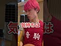 何をされても怒らない奴#shorts #バスケ #youtube