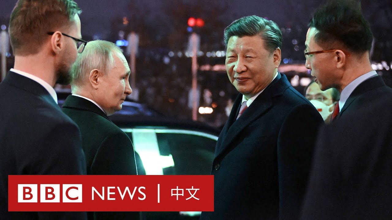 中俄簽署聯合聲明 籲俄烏和談 反單邊制裁｜TVBS新聞@internationalNewsplus