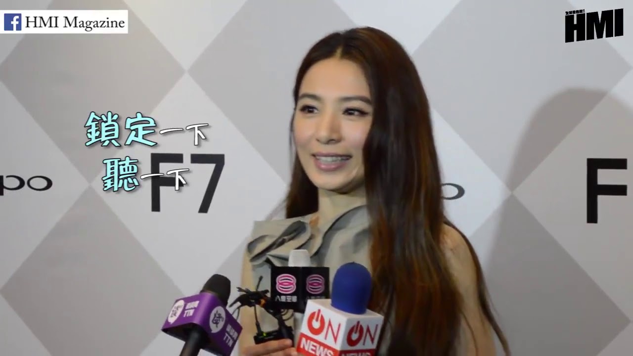 20180420 Hebe田馥甄霸氣「拒絕」記者！？