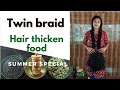 twin braid with 3 hair thicken foods|മുടിയിഴകൾ കട്ടിവെക്കാൻ 3ഭക്ഷണങ്ങൾ |