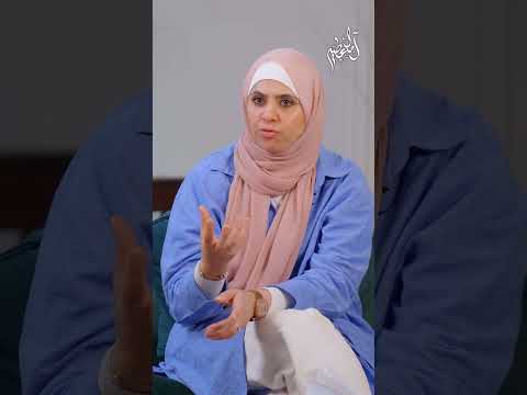 ايه الفرق بين الثقه بالنفس والاستحقاق الذاتي امال عطيه علاقات نفسيه تطوير الذات