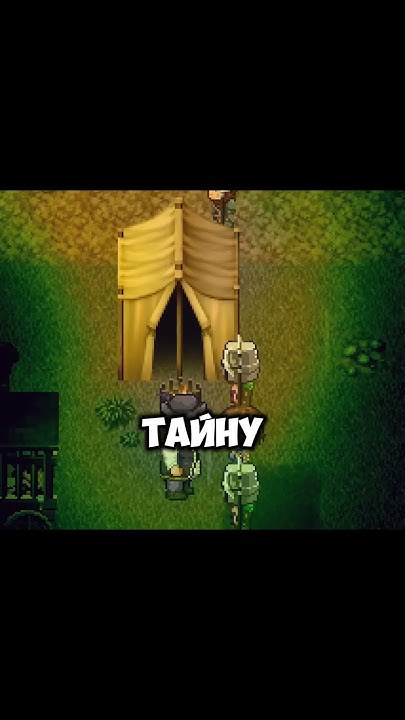Легендарные игры на телефон, портированные с ПК #lonarpg #мобильныеигры ...