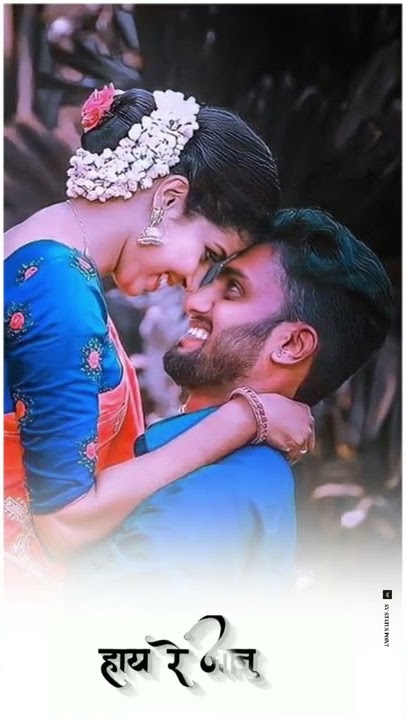 HAY 🥰TOR NILI NILI🤗।KISAN SEN ।CG 🌹STATUS। NEW CG💞 WHATSAPP🤗STATUS।NEW👉 CG 4K STATUS।CG💖 SONG