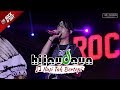 [NEW] Hijau Daun - Ilusi Tak Bertepi | Live Konser Apache ROCK N DUT | MATARAM 28 Oktober 2017