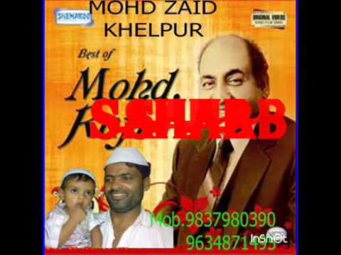 Khuda Ka Banda 1957Mohd Rafi  Falak Bola 