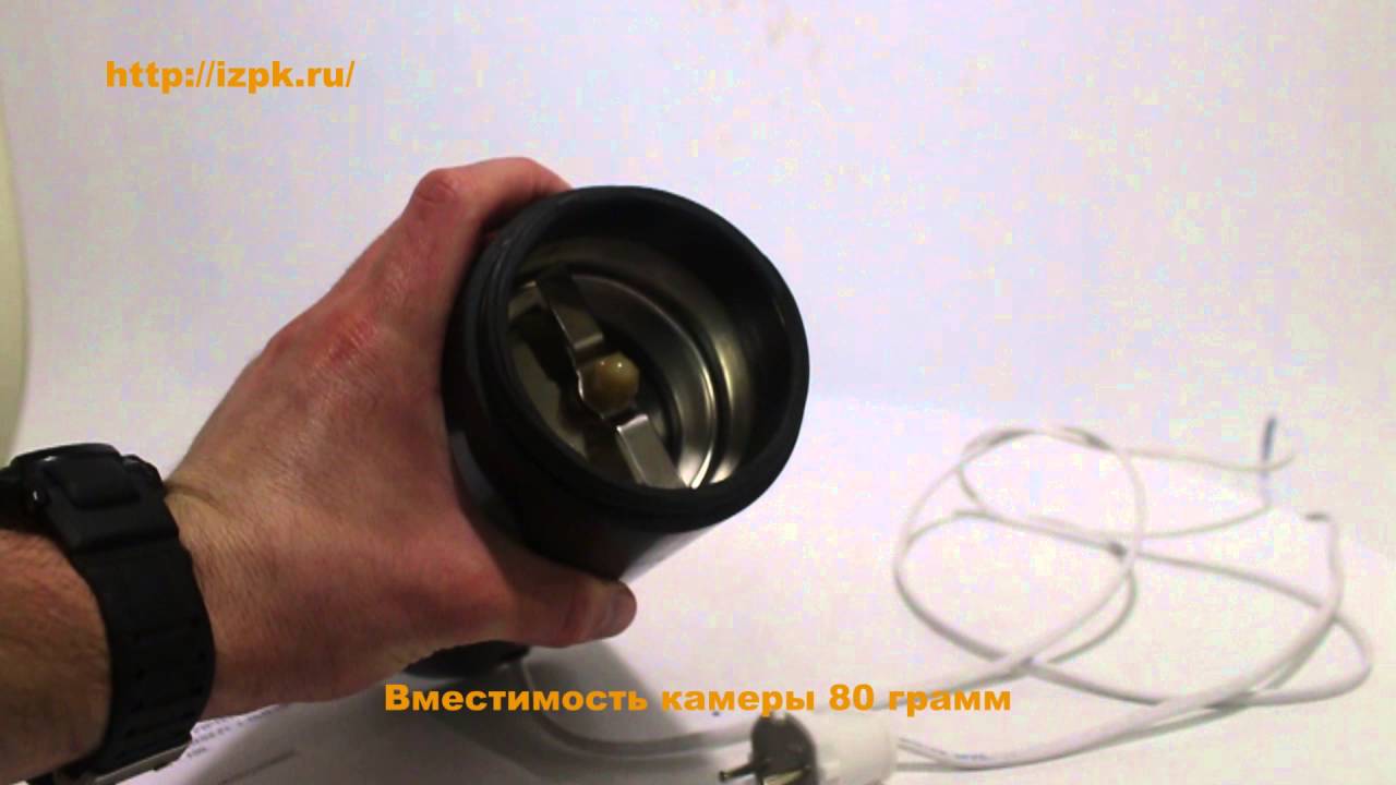 Как разобрать мельницу пежо