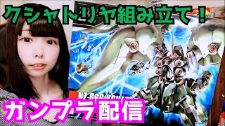 搜索プラモ女子相关的youtube红人 Youtube网红搜索工具 Noxinfluencer 搜索プラモ女子相关的youtube红人 Youtube网红搜索工具 Noxinfluencer