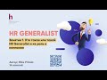 HR профессия на 3000$ - HR Generalist. Самый быстрый карьерный путь и интересные обязанности