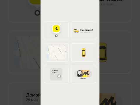 Что такое фронтенд и бэкенд | Антология технологий #short #shorts #антологиятехнологий
