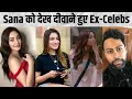 Shefali Bagga, Andy Kumar & Shefali Jariwala Reaction on Shehnaaz Gill Entry in WKV Of Bigg Boss 14