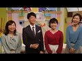 【4時!キャッチ】木内アナ、緊張しすぎて後輩に怒られる【リニューアル】