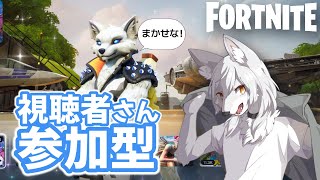 【参加型】数年ぶりのフォトナだ！【#フォートナイト 】