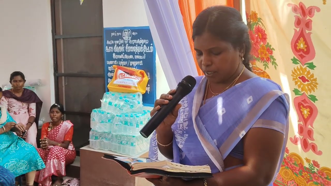 22 பிப்ரவரி, 2026