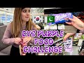  cvs purple food challenge 