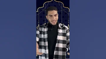 رمضان أقبل فيا باغي الخير أقبل رمضان كريم رمضانيات رمضان يجمعنا 2020 رمضان 2024 