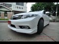 2012 Honda Civic Sedan Body Kit