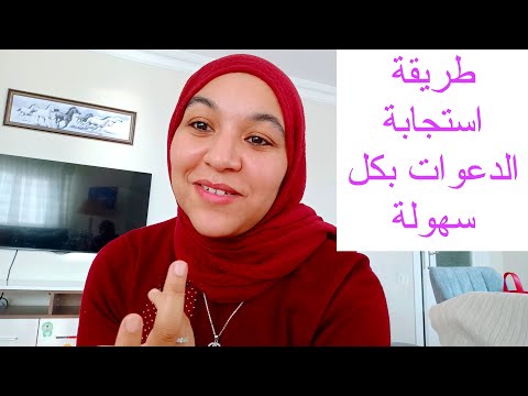 عسى ان تكرهوا شيء وهو خير لكم احسن حاجة وقعاتلي هذه الايام الحمد لله