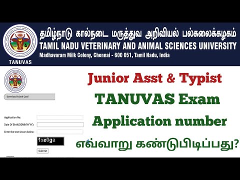 Tanuvas forget password and application number - YouTube