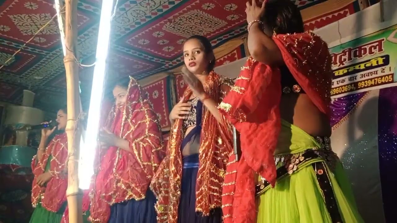 #Nach prgoram reliya ke tikat saiya bhakti #रेलिया के टिकट सईया भक्ति #2022 के