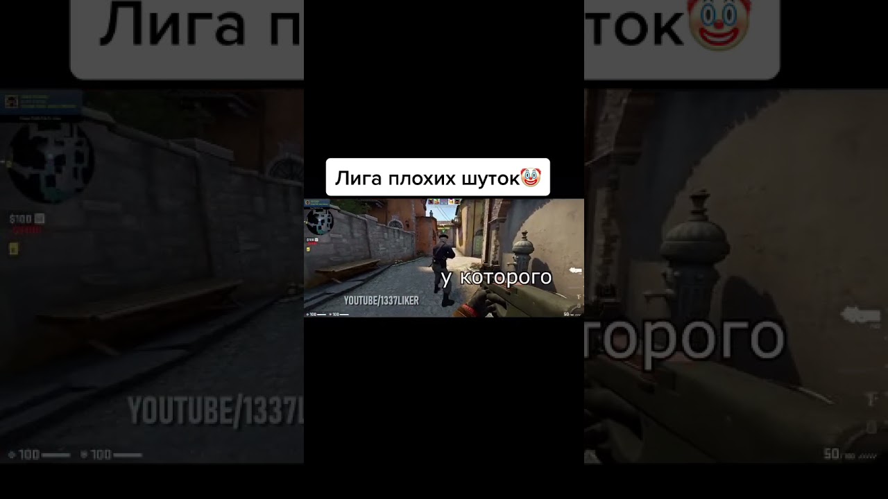 Анекдоты про тик ток