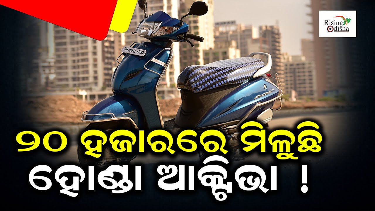 clutch style rear derailleur