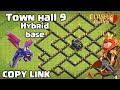 COC town hall base with copy link 2020