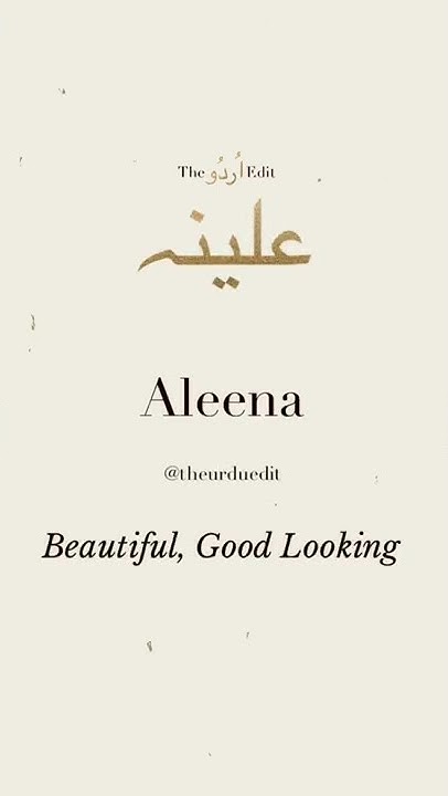 what-does-the-name-aleena-mean-urdu-shayari-status