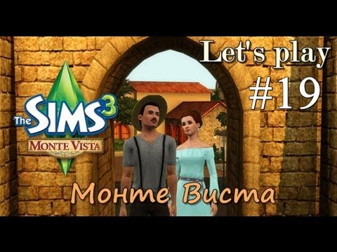 LP / Давай играть The Sims 3 Monte Vista #19 Инопланетянин и роды