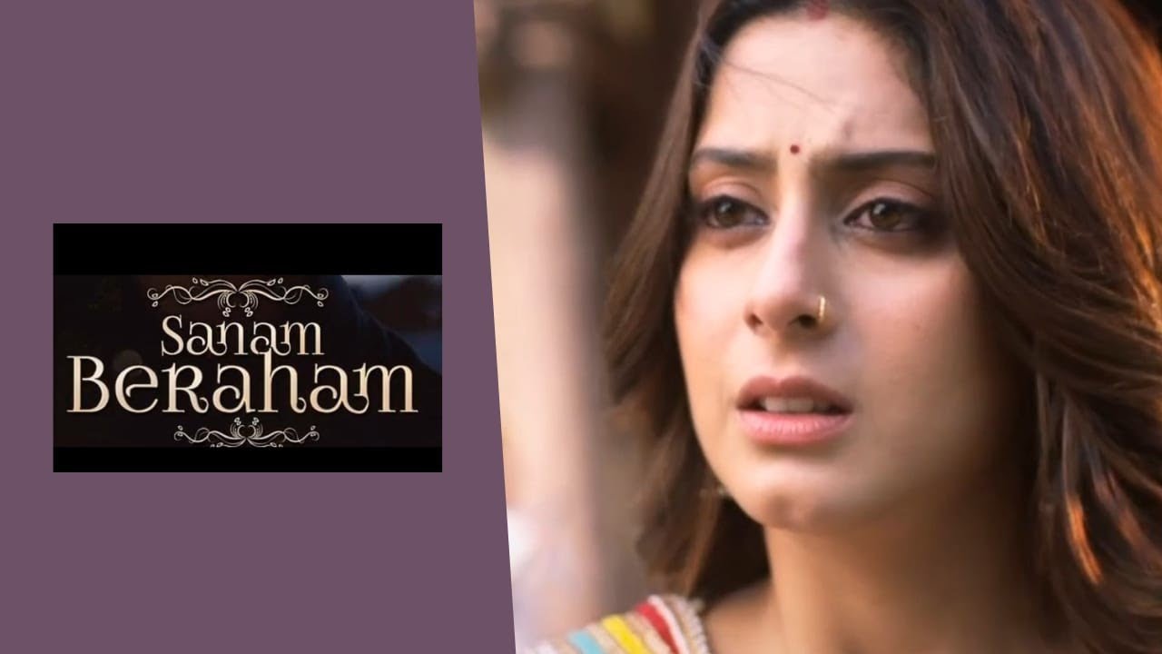 Isha malvya aur  baseer ke music video"sanam beraham"ke launch par akansha aur kai celebs nazar aaye