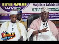 KARATUN KAFIN HUDUBA DAGA AMB SHEIKH YUSUF SAMBO RIGACIKUN JUMA A 13 3 2026