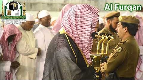 ياأيها الذين آمنوا صلوا عليه وسلموا تسليما .." تلاوة مؤثرة للشيخ د. سعود الشريم من سورة الأحزاب"